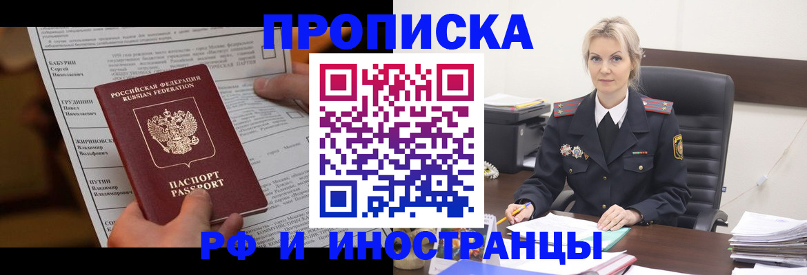 форма 3 в Гатчине