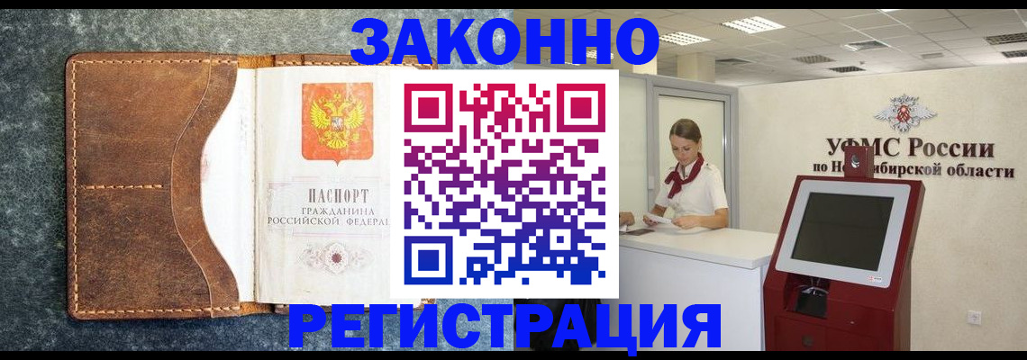 форма 3 в Гатчине